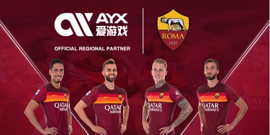 是中国少数